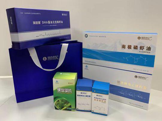 龙感湖彩盒定制