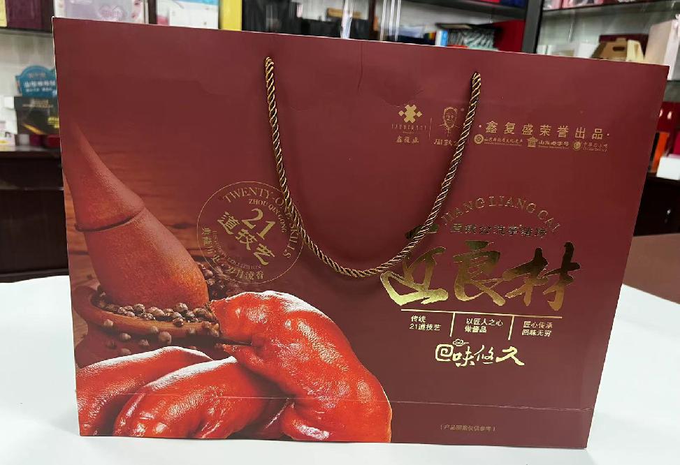 龙感湖礼品盒定制