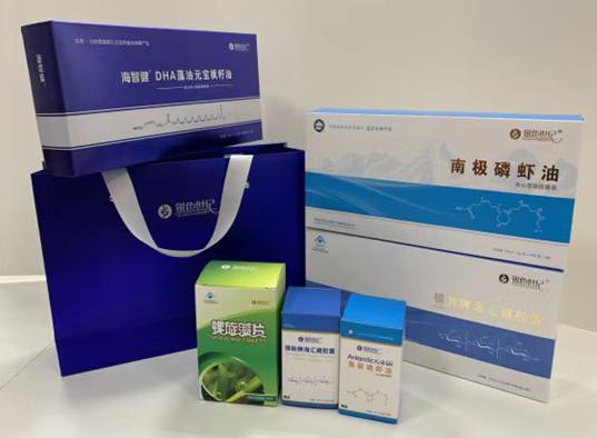 龙感湖包装盒定制